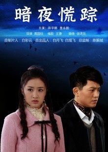 月亮上的苏妲己美女魔鬼身材[1v/685MB]